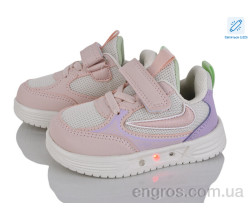 Кросівки KIMBOO